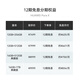 HUAWEI Pura X 12GB+512GB零度白 1610阔型屏 鸿蒙操作系统5红枫原色影像 折叠屏手机 华为鸿蒙智能手机