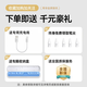 GFFOCUS【美国MFI认证】电容笔apple pencil二代触控防误触一代ipad手写笔pro平板air4/5触屏书写适配苹果 官配三代旗舰款【磁吸Type-C快充/压感/蓝牙】 精准不断触丨倾