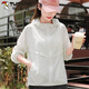 
Woodpecker (TUCANO) comfortable and versatile sun protection clothes for women in summer, light and breathable sun protection shirt loose hooded sun protection clothes long-sleeved jacket off-white M 110Jin [Jin equals 0.5 kg] or less