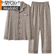 Modal Cardigan Long Ärmeln Herren-Pyjamas Set Frühling, Herbst, Sommer und Winter Baumwolle Home Kleidung Großgröße kann außerhalb koreanischer Schüler männlicher OMM12014 L getragen werden (empfohlene 100-120 Jin [Jin gleich 0,5 kg]))