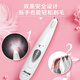 Laiwang Brothers Pet Shaver Foot Hair Trimmer for Dogs and Cats Foot Hair Trimmer Hair Trimmer Shaver Electric Clipper LED Light Rechargeable PC-280 White