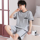 Hailan Summer Pure Cotton Men's Thin Shorts Pajamas Summer Loose Short Sleeve Two-Piece Set Youth Card H9928 (Short Sleeve Shorts) 3XL XXXL (160-18e Recommended