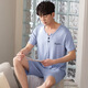 SEPTWOLVES 2025 new pajamas men's summer modal short-sleeved casual large-size suit for men's home clothes AYX-3519 royal blue XL (135-155Jin [Jin equals 0.5 kg])
