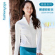 
Fan Sheng Yoga Running Fitness Clothes for Women Slim waist-length sleeve nude outdoor casual sports jacket FC12858 Sandalwood S