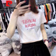 皮尔卡丹（pierre cardin）2025新款设计感小众正肩短款t恤女夏季纯欲短袖宽松白色纯棉上衣 KE693白 M