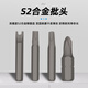 釰日本福冈螺丝刀套装家用电脑手机笔记本精密维修拆机清灰工具 70合一棘轮维修组套【9226】