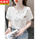 Hengyuan Xiangchun. Camiseta estampada de algodón para mujeres ropa de verano de manga corta para mujeres en 2025 Nuevo diseño de estampado suelto Top de camiseta versátil para mujeres 1396 White + 3121 Green Flower s Adecuado para 80-99Jin [Jin iguala 0.5 kg]