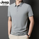 JEEP SPIRIT无痕短袖polo.衫中年爸爸翻领T恤冰丝夏季男士半袖上衣休闲商务 藏青色 12358短*袖POLO衫 M 90-110斤左右