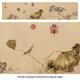 The Maple Mingwen Zhengming understands the magnolia scroll flower and bird paintings micro-spray antique replicas New Chinese style decorative painting scroll hanging paintings Ming Xuwei crab fish pictures 29X87 cm 13562 Special rice paper (sprayed) micro-sprayed painting heart one piece of paper (sprayed not mounted)