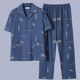 Catman Miiow Herren Pure Cotton Pyjamas Herren Sommer lässig Frühling und Herbst Dünne Heimbekleidungsanzug kurzärzt