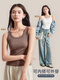 Catman MIIOW women's vest thread ice silk breathable thin top can be worn on the outside, slim and slim suspender girls' base shirt [Halaluronic acid ice silk thread] Coffee XL [120-140Jin [Jin equals 0.5 kg]]