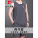 Pierre Cardin Dad Ice Silk Sports Costume T-shirt sans manches d'été pour hommes Vêtements de basket-ball décontractés à séchage rapide d'âge moyen et à séchage