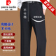 
Pierre cardin trousers men's summer thin solid color mulberry silk middle-aged and elderly dad casual pants ice-sensing suit pants knitted 9901 navy blue [summer containing mulberry silk] father 29 [waist 2 feet 2]