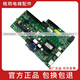 Toshiba 620 Tablero de transmisión de ascensores BCU-500CGUCE6-13882N1M8685-C ORIGINAL BCU-500G