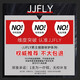 JJFLY男性淫羊藿阴径助勃起持久不射壮阳育绵体海修用复品成人发泄50ML
