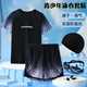 Velvet ártico Split Swimsuit Teenager Adolescente Top de manga corta Natación de manga larga Protección de Sun Protección de traje de baño para hombres Set de baño Full Set 9716-Black Grey S 150 Altura 140-155/Peso 50-70