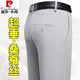 
Pier Cardin summer thin mulberry silk trousers middle-aged business formal wear straight loose non-iron men's suit trousers [Summer] LYC826 meters gray thin 29 [2 feet 2 waist] Collection socks
