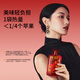 Pure Geng Donkey-hide gelatin Wuhong Drink wolfberry pulp 1200ml Women's tonic beverage Health gift juice for mothers