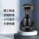 Honeywell 1472G wireless QR code scanning gun mobile phone screen payment barcode one-dimensional two-dimensional wireless QR code scanning gun