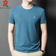 Mengtejiao T-shirt à manches courtes pour hommes, soie de mûrier sans marques, t-shirt masculin pour les hommes à manches courts à manches courtes décontractées décontractées, KSP-J13576 White M 165 [suggéré 100-115Jin [Jin est égal à 0,5 kg]]]