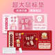 Yonghuan's money must be paid for. Mouse mat with extra large wrist guard desktop mat for office girls' luxury desk mat customization YX-1047 Good things are coming. Ping An Joy 300x800mm3mm
