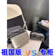 2025 24Asoblack long box bag makeup 16 with mirror black sheepskin black buckle storage box 1047 24