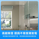 Midea kitchen air conditioner special unit, ceiling-mounted, wall-mounted home appliances, frequency conversion, energy saving, oil fume prevention, large cooling capacity