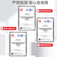 Care1st嘉卫士 婴儿疝气贴 脐疝贴 婴儿凸肚脐专用 压疝气肚脐贴20贴