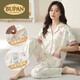 Pupan Qixi Festival Battle Robe Lumière Luxury Configuration Summer Minage post-partum Couchée courte allaitement materbe maternité maternité HD6913 Larges de maternité HD6913 CARTANTS CARRIGANT CARDIGAN ALLABLABLE ALLU