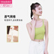 Sous-vêtements modaux du beau gilet de sangle de dos des femmes avec poitrine sans marques et bretelles pour usure poitrine à l'extérieur avec 2025 Nouveau bracelet supérieur d'été Beige [tissu nu amélioré | Frais et naturels] unize [recommandé 85-125jin [Jin est égal à 0,5 kg]]]