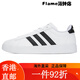 Adidas adidas adidas officiel stagicier pour hommes chaussures de chute du printemps à trois stripe en cuir 9195-blanc 40,5