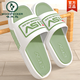 Woodpecker 2025 new spring and summer men's one-slip non-slip wear-resistant thick sole exterior slippers soft sole fashionable indoor slippers black and white 36-37