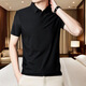 
TTPMER Summer Men's Stretch Ice Silk POLO Shirt Short Sleeve T-shirt T-shirt T-shirt T-shirt T-shirt T-shirt T-shirt 12358 Black + 12358 Medium Gray M Recommended 80-105Jin [Jin equals 0.5 kg]
