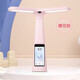 Dali Intelligent Learnent Light T6 Pro -Tutoring Light Y6T5 Tischlampe Lernlernspeziales Augenschutzgarantie 5 Jahre 99 Neue +599 kostenlos 1098 Yuan Small Learning Machine (90% neu)