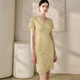 Roeyshouse en dentelle française Robe jaune à col
