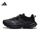 ADIDAS Men's Shoes 2025 Autumn New Terrex Outdoor Cross-Country Hocking Zapatos de montañismo Montañismo Carrete Running Running Shops HQ4885 Negro 42.5 (265 mm)