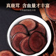 Xinshengtang Beijing Tongrentang Changbaishan Deer Antler Pieces Blood Tablets Authentic Jilin Sika Deer Antler Pieces Whole Pruning and Slicing Chinese Medicine Deer Antler Pieces 5 Deer Antler Pieces Trial