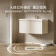15 Hengjie Salle de bain Armoire de salle de bain Céramique Cerra à lavage de lavabo de salle de bain intégré Station de lavage [modèle intelligent] 100 cm (BC6189d) (chambre en direct
