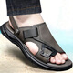 
Heyu summer men's sandals imitation leather comfortable thick-soled anti-slip beach shoes casual soft-soled sandals gray 9923 38 [In the event]