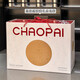 Xibaisheng Bowl und Plattengeschirr Hauswarming Geschenk Neues Haus Relocation Geschenk Haushalt Keramikschale und Tellerschale und Chopstick Set Unterglasur Farbe 2 Personen ohne goldene Geschenkbox Set 13568 Stücke