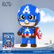LDVEP New Year cow puppy building block assembly Teddy toy Bichon Bear Erha Shiba Inu Zodiac Ox Children's Toys 7374 Sitting Sonic 33*24*6
