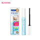 Kiss Me Long-Lasting Curl Langanhaltende wasserfeste Mascara 01 Obsidian Black + Mascara-Entferner