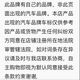 150合金军事皮卡车模型回力越野小汽车摆件儿童玩具车 全一套4辆