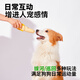 EETOYS Banana Dog Toy Latex Fruit Peel Half Series Interactive Playing Sound Relief Solitary Dog Toy