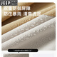 吉普（JEEP）单层冲锋衣女户外春秋季新款防风防水外套女薄款山系运动登山服男 女 雪柔紫 L