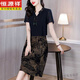 Hengyuanxiang's fashionable two-piece short-sleeved dress for women's summer new mother's outfit looks slim and fashionable and elegant black chiffon skirt Navy blue (8270 models) 3XL 120-130Jin [Jin equals 0.5 kg]