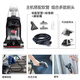 Hoover carpet and fabric professional cleaning machine home commercial hotel billiard room cleaning and suction all-in-one host + 8 bottles of cleaning fluid + disc brush