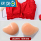 本命年义乳文胸二合一假胸假乳房胸罩癌术后专用无钢圈内衣 大红+轻质乳胶义乳(左侧) M _【70ABC-75AB】