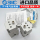 SMC proportional valve ITV1050/2050/ITV2030/3050-312L 012N ITVX2030-313L ITV1050-312L