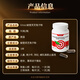 Vinsic Vince Break Wall Ganoderma Lucidum Spore Cápsulas de polvo Mejoran la inmunidad Productos nutricionales Regalo 0.5G*90 Cápsulas/botella [1 botella de experiencia] Volumen de enero - Absorción inicial